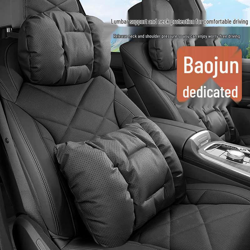 Baojun Yunhai Yun Duo Yue Ye Plus KiWi EV Headrest & Lumbar Support, Nappa Leather, All-Season, Universal Fit