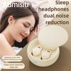 Sleep Headphones New Side Sleep Thin Wireless Bluetooth Mini Compact Long Battery Life