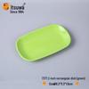 Wuhe Melamine Serving Plate