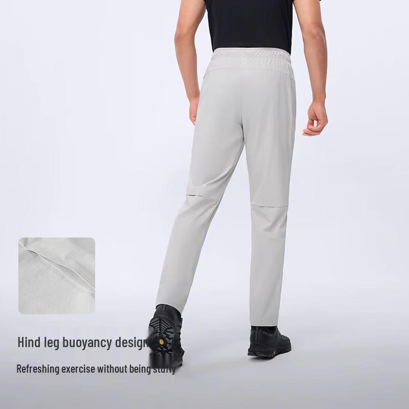 Pelliot Men's Casual Quick-Dry Pants