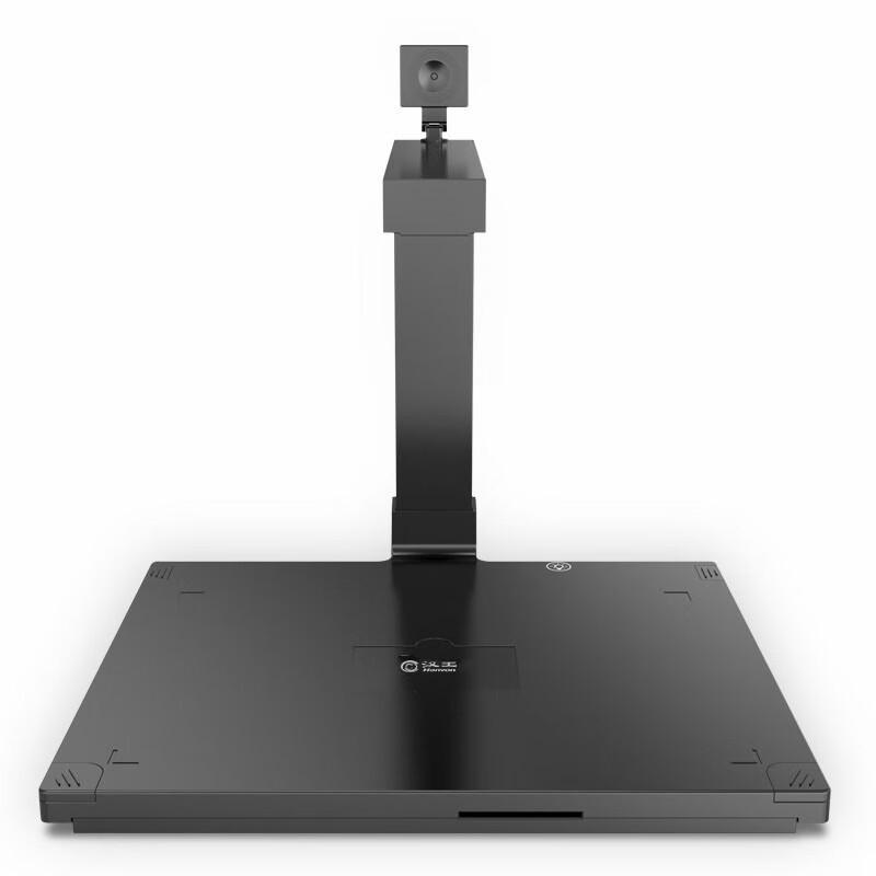 Hanvon DS-1500 S2 A3 Dual Camera Document Scanner CN plug (adapter included)