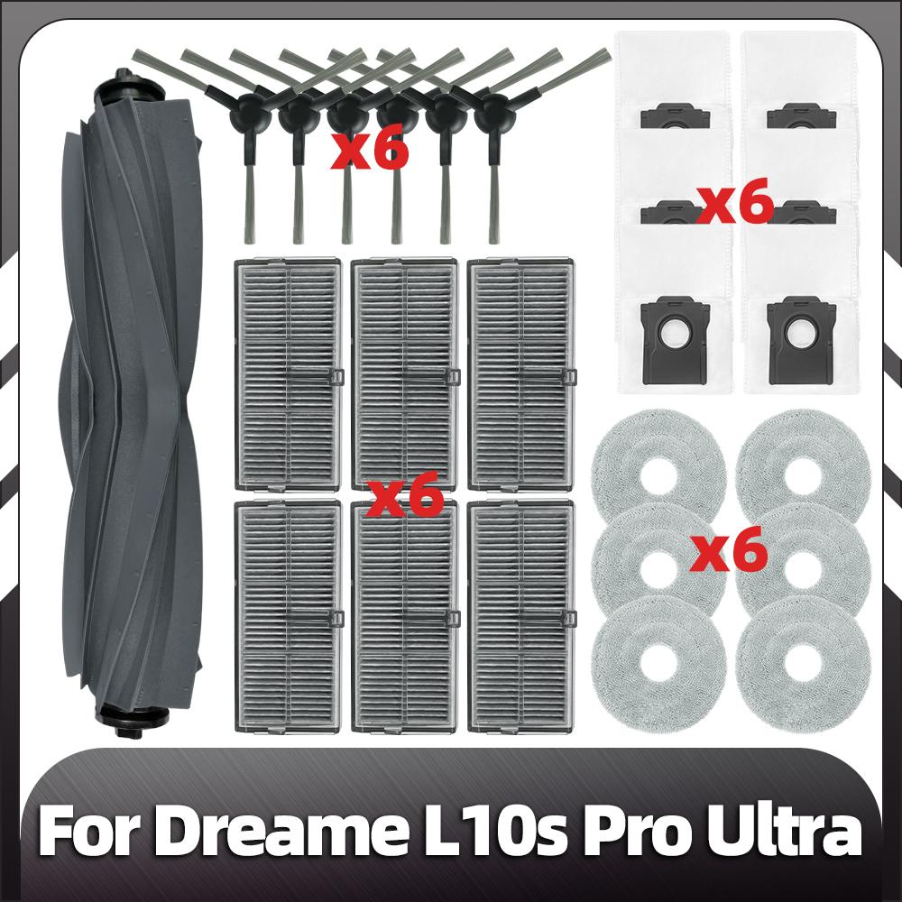 Совместимость с Dreame L10s Pro Ultra сменная основная боковая щетка HEPA-фильтр насадка для швабры пылесборник запасные части аксессуары