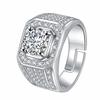 S925 Silver Ring Exaggerated Men's Full Diamond Fashion Ring Live Korean Style Men's Ring Jewelry