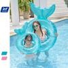 Xiaolü Утолщенный поплавок-русалка подмышку: Надувной круг для плавания для взрослых 110 см с дизайном рыбы-хвоста