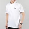 Adidas Рубашка поло с отложным воротником и короткими рукавами, мужские топы, белые CV8321