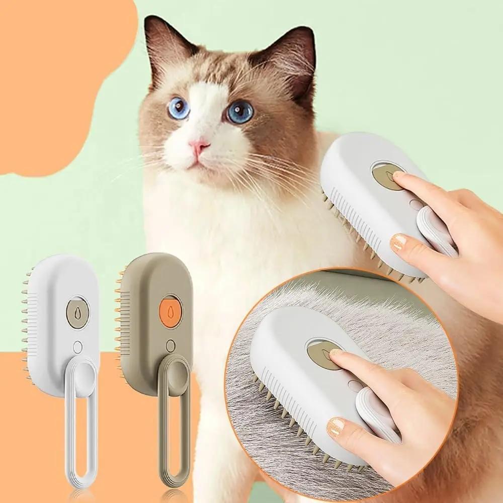 Steamy Cat Brush 3 в 1 Электрическая кошачья щетка с защитой от брызг и паровым распылителем для массажа Расческа для ухода за домашними животными Расчески для удаления волос Новинка