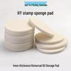 HY Crystal Handle Photosensitive Stamp Ink Pad 4mm Universal White Sponge