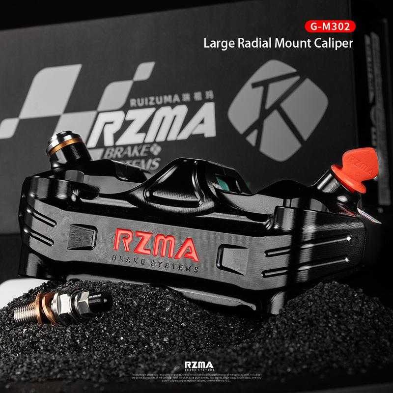 RZMA G-M302 Big Radial Brake Caliper for E-Scooter Motorcycle Disc Brake Custom