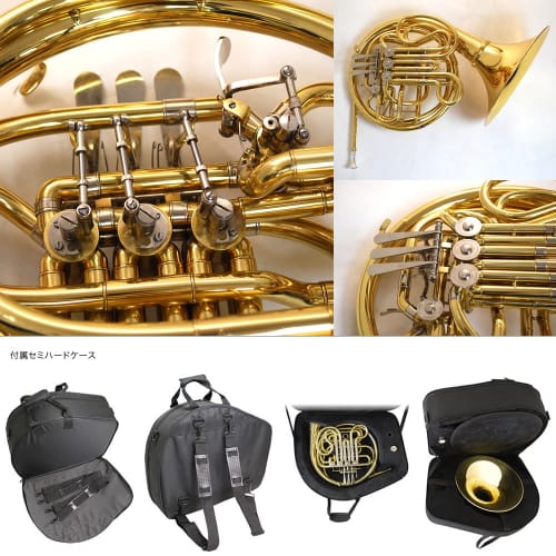 Soleil French Horn for Beginners