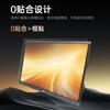 Skyworth ME7528 Flagship 75-inch Interactive Flat Panel (CN version)