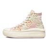 Chuck Taylor All Star Move Платформа Высокие женские кроссовки с цветочным принтом Кремовый Egret Multi A01593C