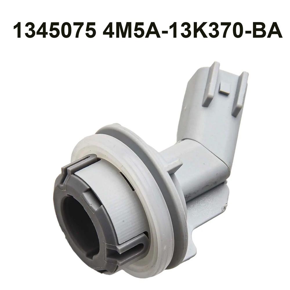 Патрон лампы 1345075 4M5A-13K370-BA Для Ford Focus MK2 2005-2013