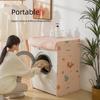 PEVA Fully Automatic Side-Opening Washing Machine Cover