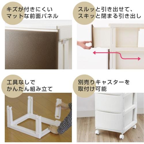 Sanka Rooms Storage Chest, White, Slim, 4 Drawers (34cm W X 42cm D X 87.5cm H), Smooth Pull-Out Drawers with Smooth Closure, Scratch-Resistant Matte F