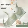 Plus Size Seamless Push-Up Shaping Bra with Side Support