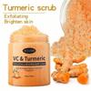 Куркума Скраб Отшелушивающий Скраб для Тела для Сияющей Кожи Натуральный Уход за Кожей с Антиоксидантами для Гладкой Сияющей Кожи