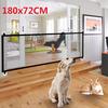Portable Folding Safety Magic Gate Guard Mesh Safe Fence Net for Pets Dog Puppy Cat