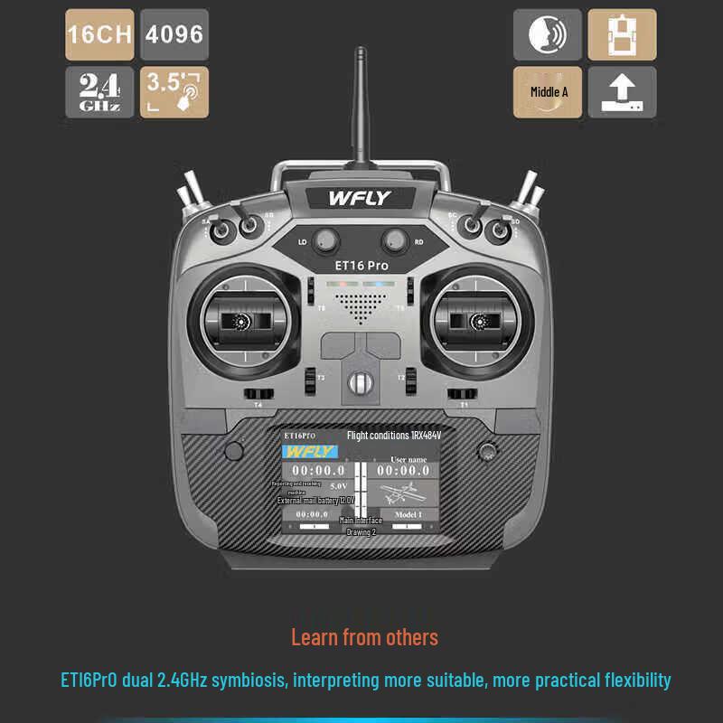 Sky Fly ET16 PRO 16-Channel RC Transmitter