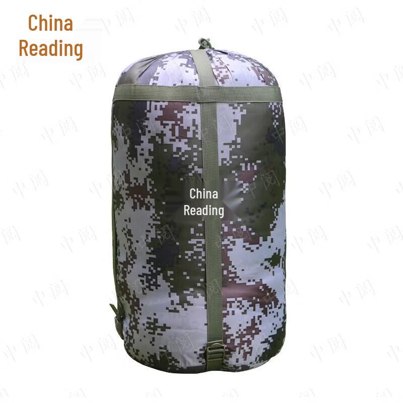 Ультралегкий походный спальный мешок Zhongyue