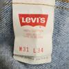 Levi's 90-е 510-0217 Сделано в США Старые джинсовые брюки W31 синие джинсы Мужские Б/У