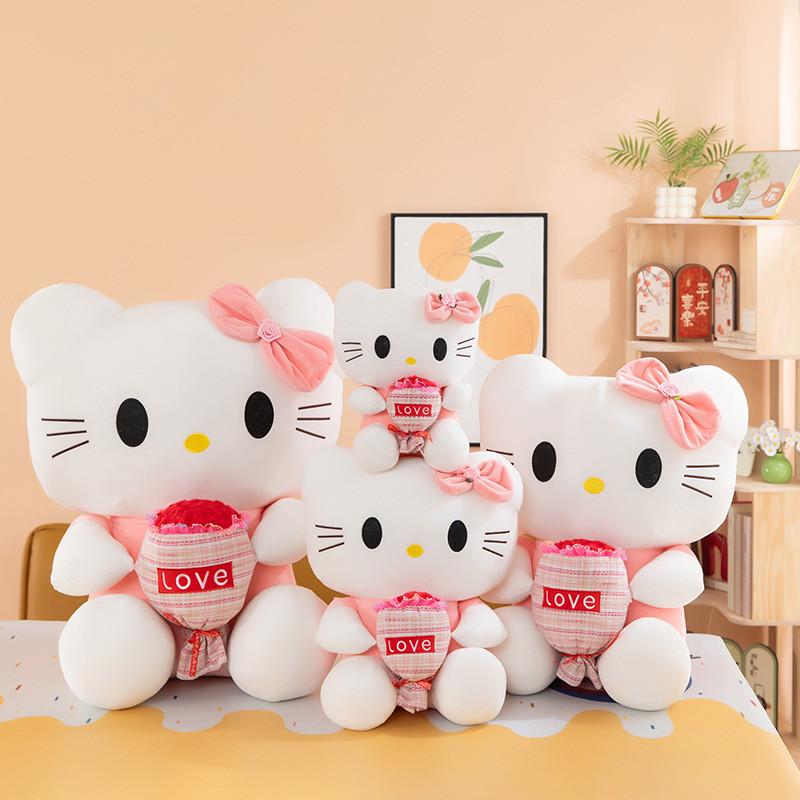 Rose Cat Plush Toy With Short Plush For Couples Gift And Collectors