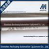 Оригинальный Мини-цилиндр MINDMAN Goldware Серия MCMA (11-20-25 / 11-25-75-N)
