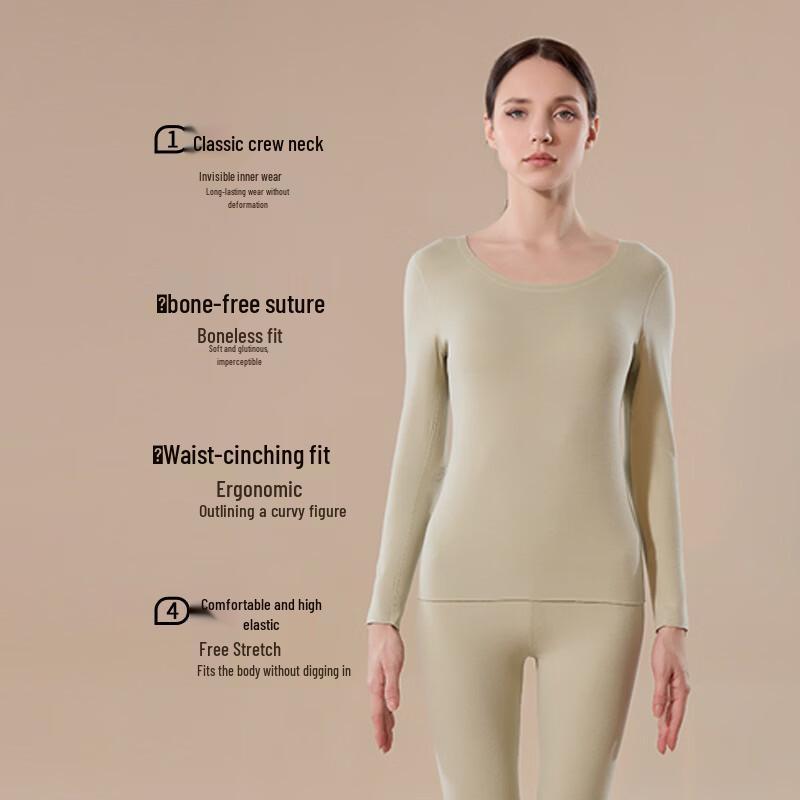 Женский бесшовный термотоп из бархата Bayer De Han Mian Jiang