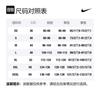Nike Баскетбольная майка NBA Los Angeles Clippers Пол Джордж Icon Edition 2022/23 Swingman DN2008-401