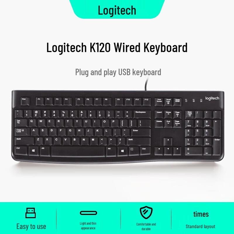 Проводная USB-клавиатура Logitech K120