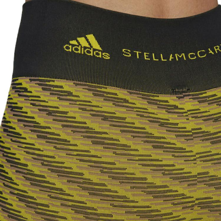 adidas Спортивные брюки женские желтые умеренные HI6049