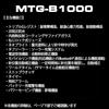 [Casio] CASIO G-SHOCK MT-G Bluetooth-enabled Radio-Controlled Solar Watch MTG-B1000B-1AJF Men's Watch