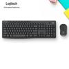 Беспроводной комплект Logitech MK370: полноразмерная клавиатура и мышь