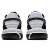 Puma Future Runner Premium 'Черно-белый' Мужские 369502-04