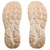 HOKA ONE ONE CLIFTON 10 Slip Resistant Low top Casual Running Shoes Women's Beige 1162050-VCH