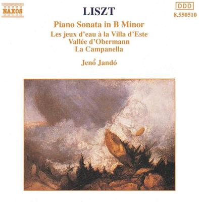 CD-диск F. ЛИСТ - Соната H 8550510 Naxos 1991 Германия Классика Б/У