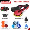 ONEVAN Электрическая полировальная машина 8500 об/мин 6 скоростей Аккумуляторная полировальная машина для автомобиля Авто Электрический инструмент для вощения и шлифовки Для 18 В аккумулятора Штифт