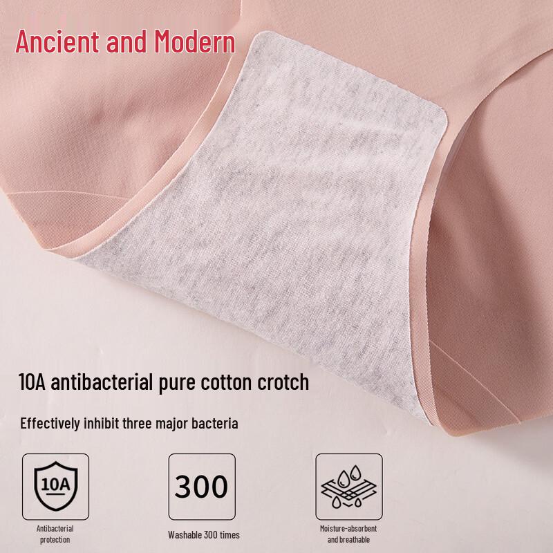 GUJIN High-Waisted Seamless Shapewear Panties