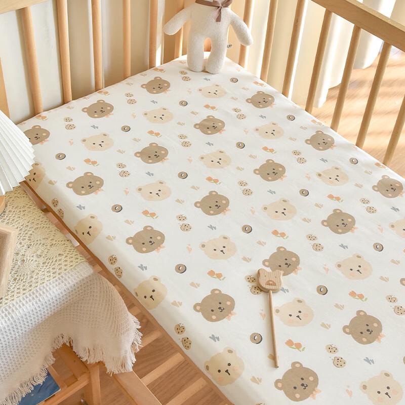 UKKNZZ Washed Cotton Baby & Kids Fitted Sheet