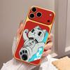 Adventure Anime Dandadan For IPhone 17 Pro/17 Pro Max Protective Film For Back, Camera(Not Phone Case)