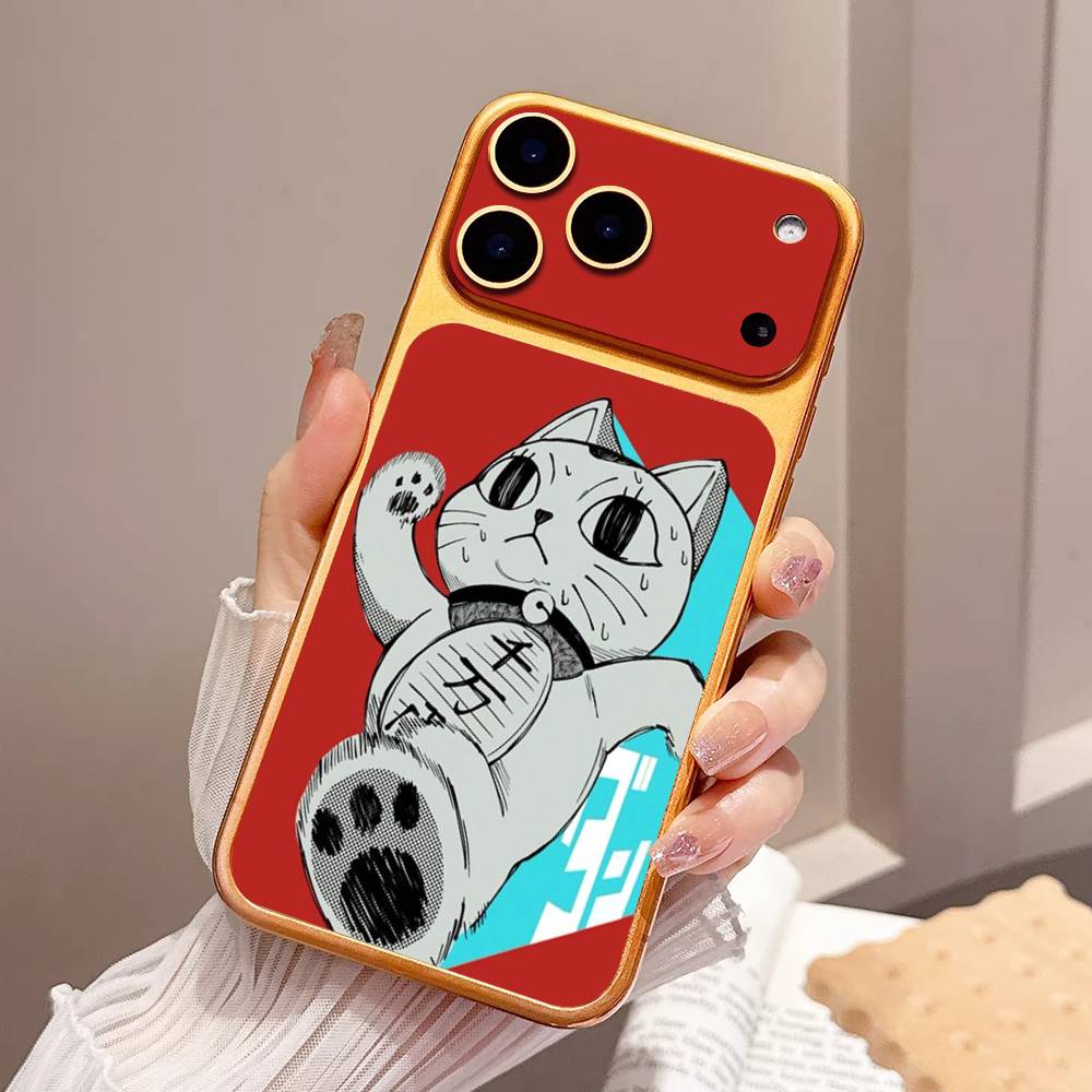 Adventure Anime Dandadan For IPhone 17 Pro/17 Pro Max Protective Film For Back, Camera(Not Phone Case)