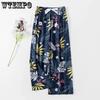 Mom's Large Size Elastic High Waist Wide Leg Culottes Women's Spring Summer Autumn Loose Casual Floral Printed Thin Cropped Pants