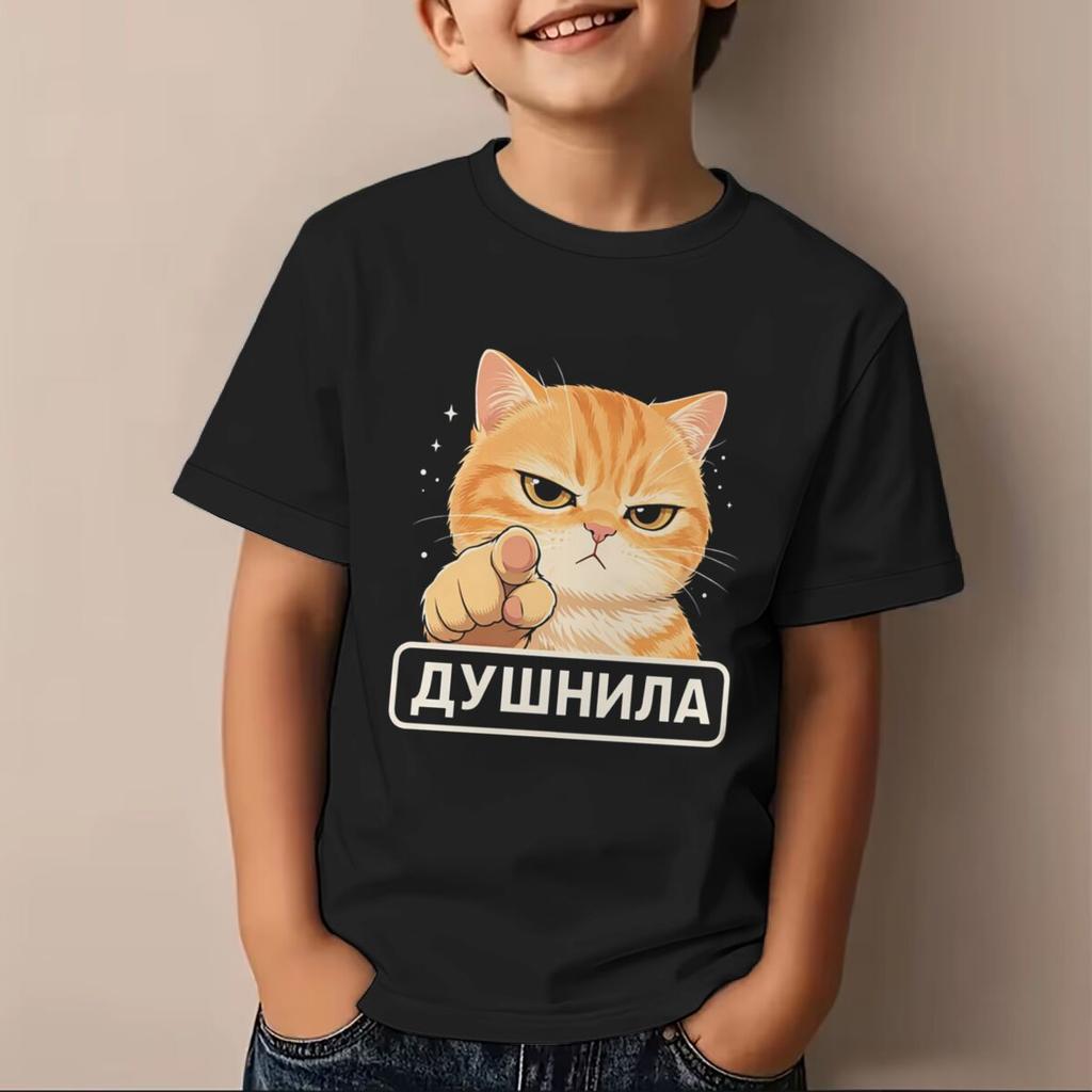 Смешные кошачьи мемы Графические футболки Мальчик Девочка Мультяшное животное Дизайн Детская одежда Любитель кошек Хлопковая футболка Детская одежда Девочка Мальчик