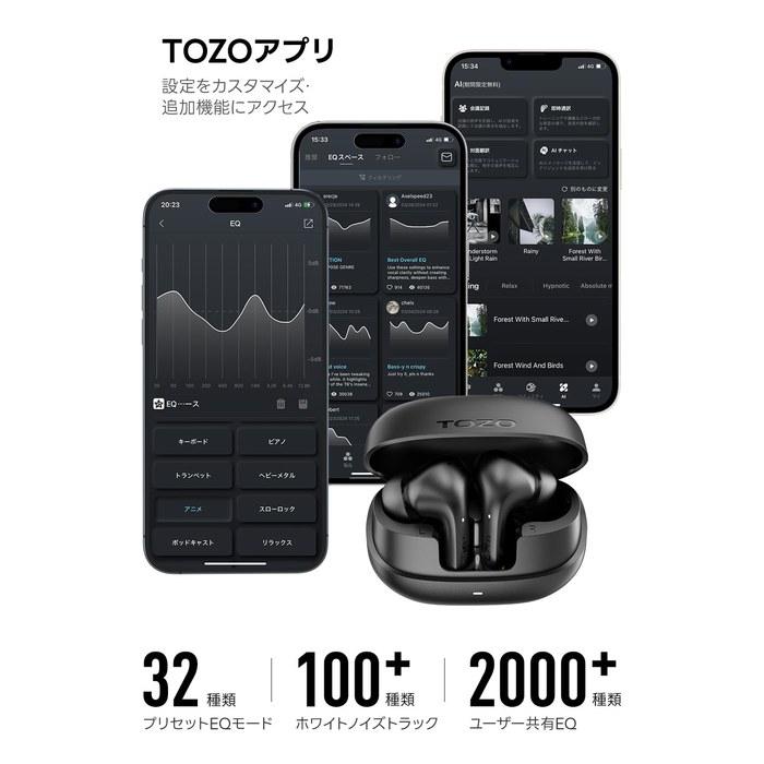 Беспроводные наушники TOZO E2, Внутриканальные, Bluetooth 5.3, Фиолетовые