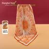 Shanghai Story 100% Mulberry Silk Square Scarf