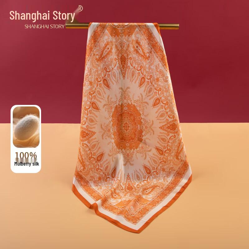 Shanghai Story 100% Mulberry Silk Square Scarf