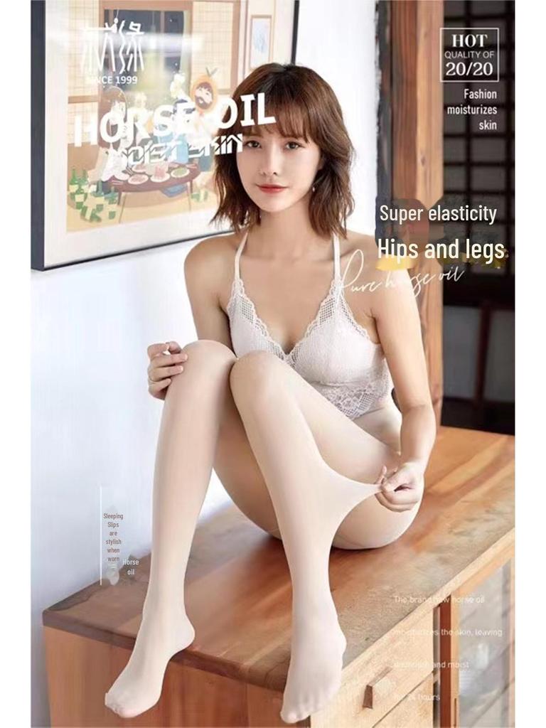 Весна/лето 2024 г. Колготки Oriental Edge Horse Oil с высокой талией и защитой от защемления, графеновые