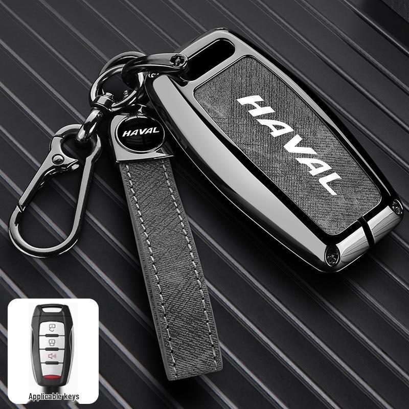 Чехол для ключа автомобиля Haval: Great Wall H2S, H6, First Love, Big Dog, M6, H4, F7x, F5, H9 - Пряжка и корпус из цинкового сплава.
