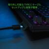 Razer Игровая клавиатура Huntsman Tournament Edition JP Линейный оптический переключатель Японская раскладка JP Сверхскоростная работа Линейная тактильная клавиатура Без цифрового блока