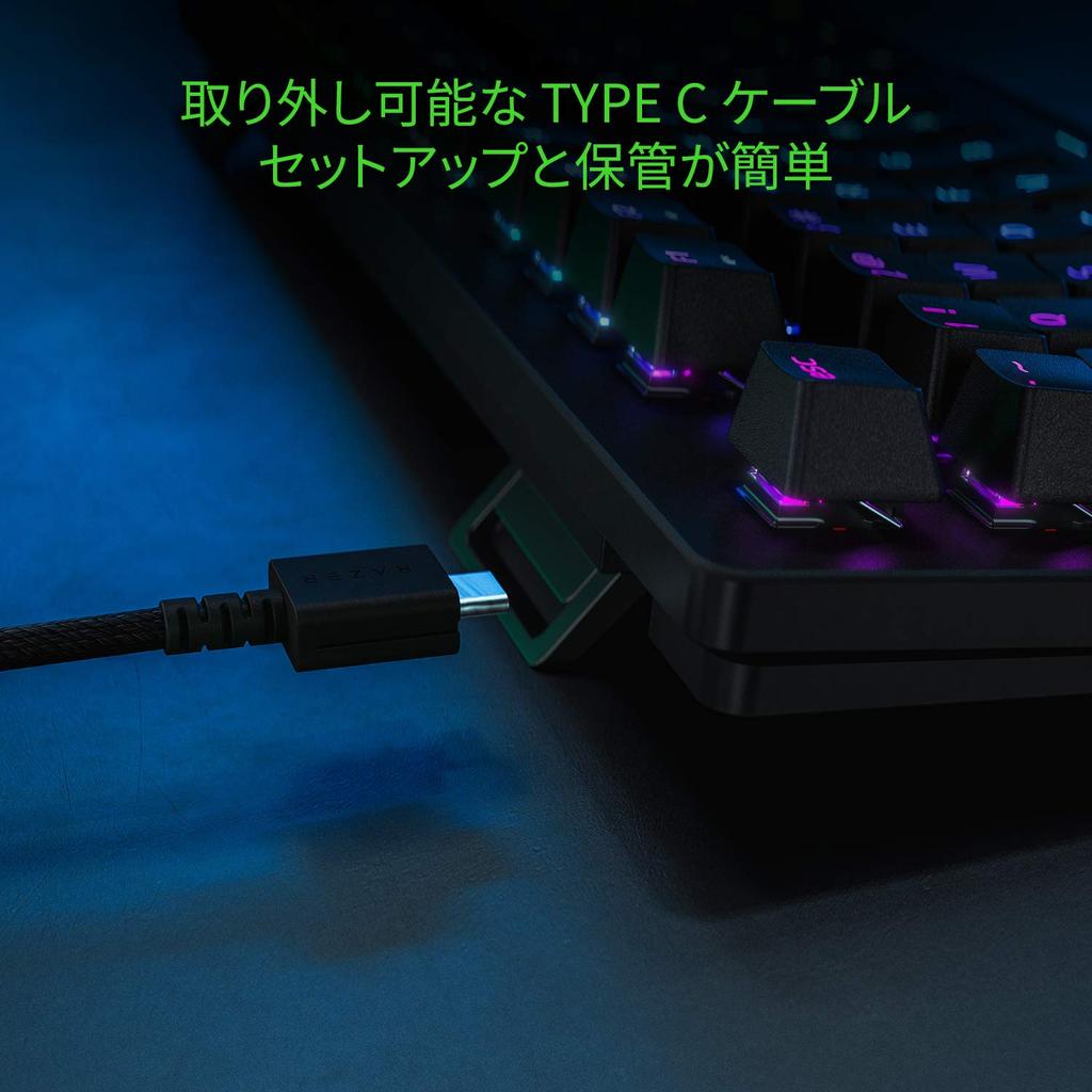 Razer Игровая клавиатура Huntsman Tournament Edition JP Линейный оптический переключатель Японская раскладка JP Сверхскоростная работа Линейная тактильная клавиатура Без цифрового блока