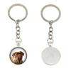 Dogue De Bordeaux, French Mastiff, Bordeauxdog - Keychain In a Box, Own Photo, Keychain Pendant from Brand
